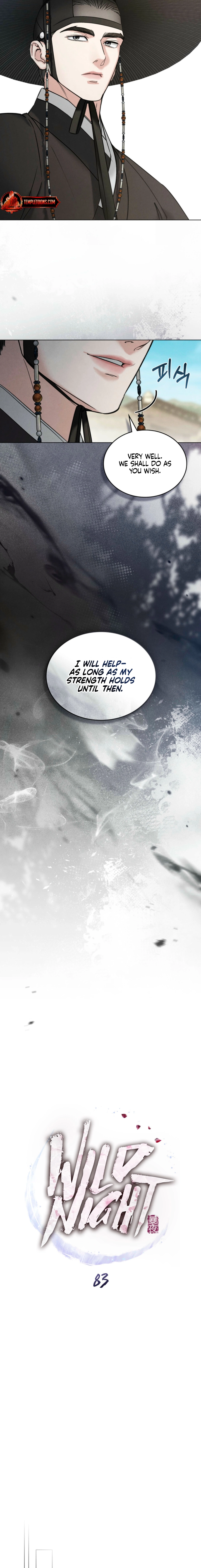 Yasei no Yoru Chapter 83 page 3 - 