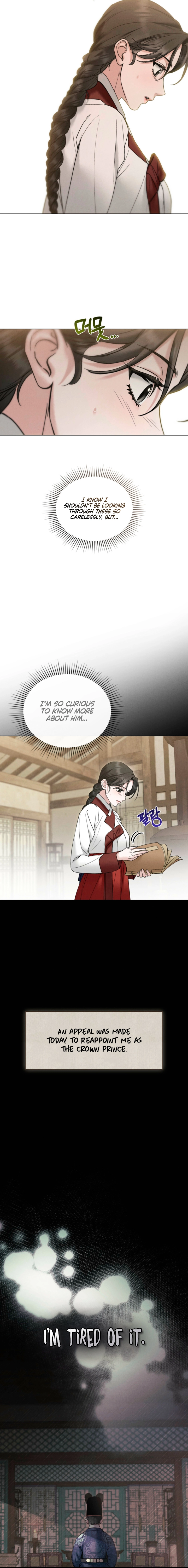 Yasei no Yoru Chapter 83 page 5 - 
