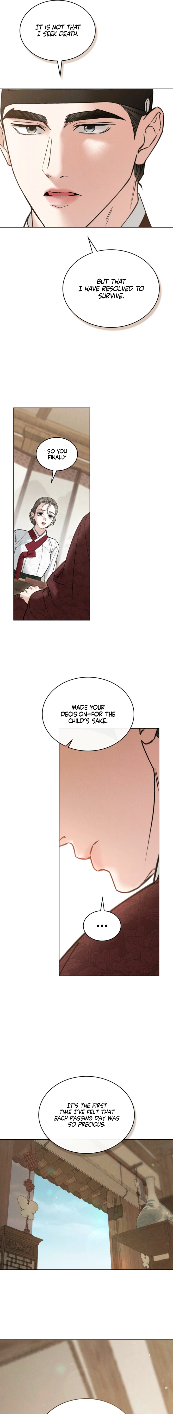 Yasei no Yoru Chapter 84 page 12 - 