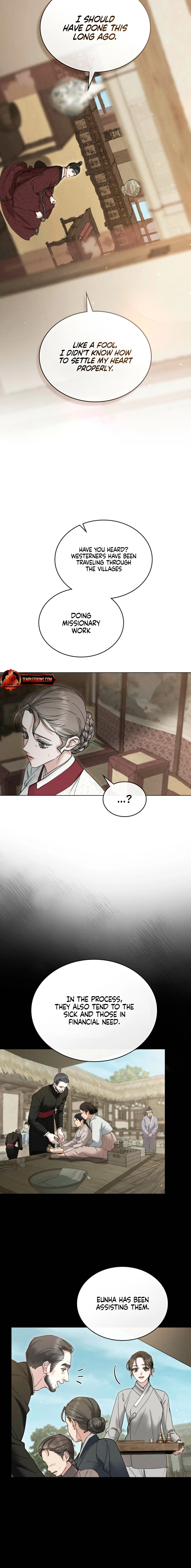 Yasei no Yoru Chapter 84 page 13 - 