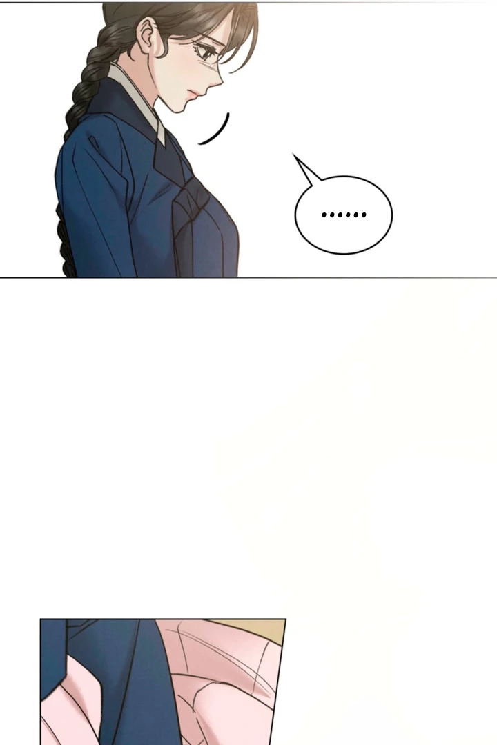 Yasei no Yoru Chapter 85 page 121 - 