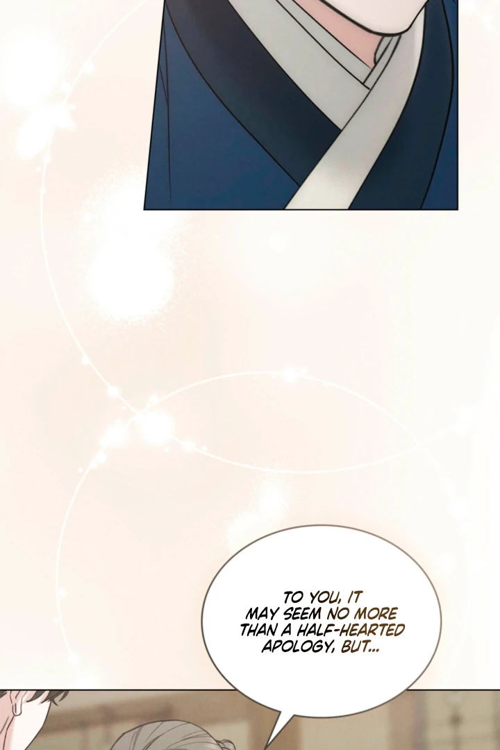Yasei no Yoru Chapter 85 page 124 - 