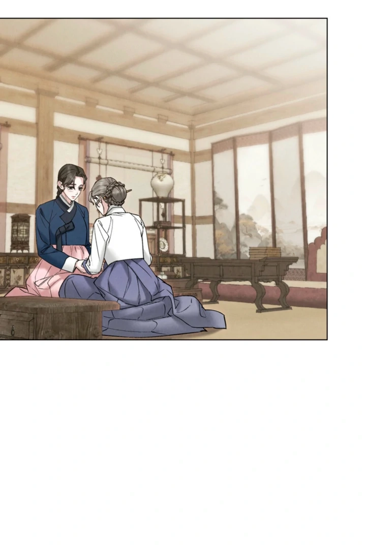 Yasei no Yoru Chapter 85 page 145 - 
