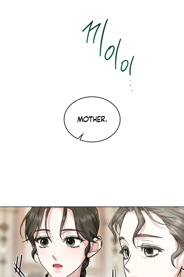 Yasei no Yoru Chapter 85 page 146 - 