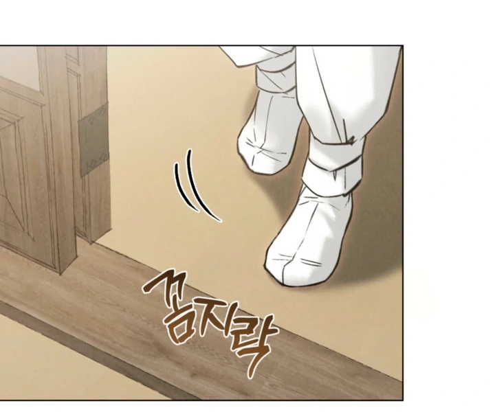 Yasei no Yoru Chapter 85 page 148 - 