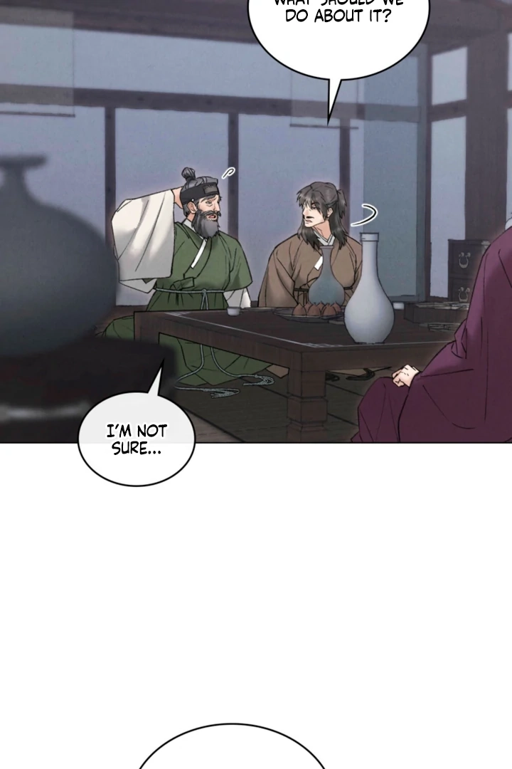 Yasei no Yoru Chapter 85 page 3 - 