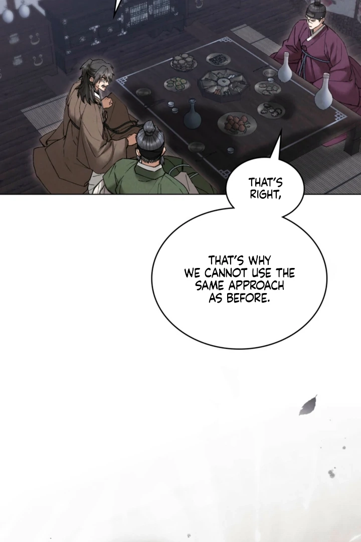 Yasei no Yoru Chapter 85 page 25 - 