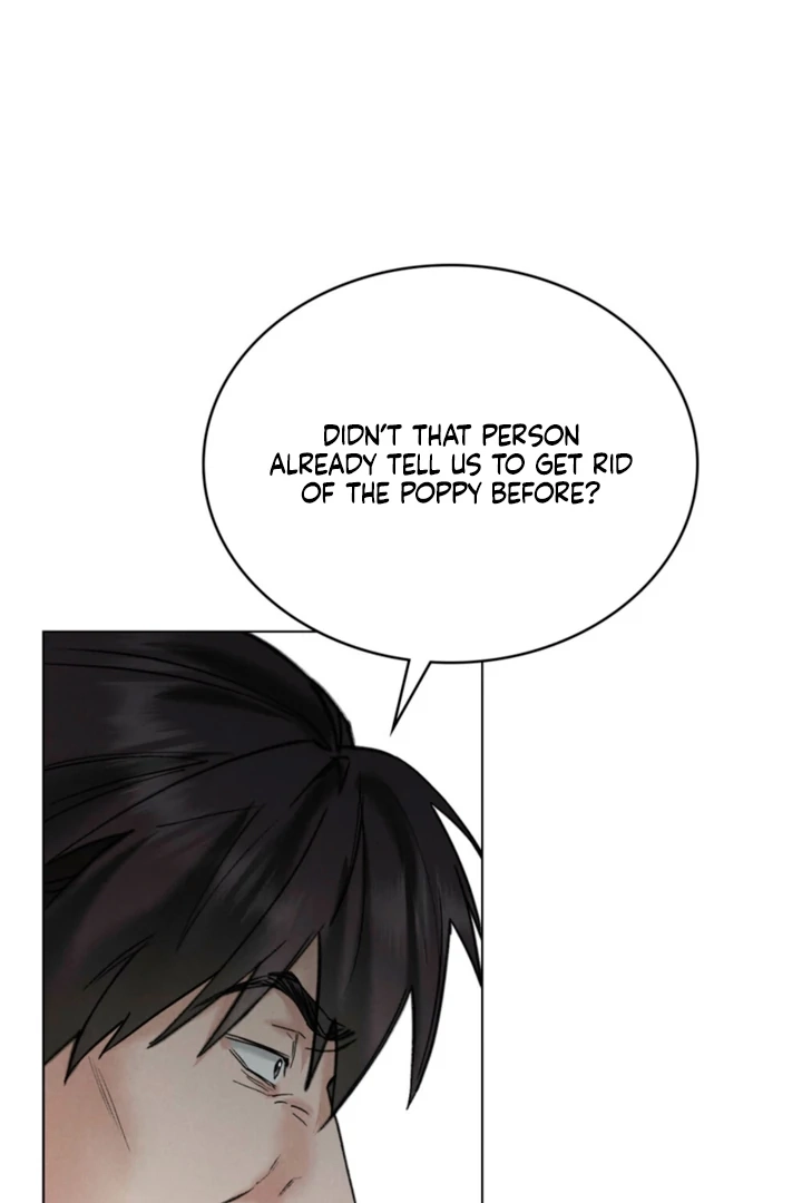 Yasei no Yoru Chapter 85 page 5 - 