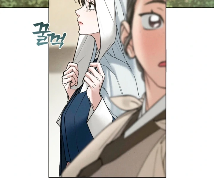 Yasei no Yoru Chapter 85 page 46 - 