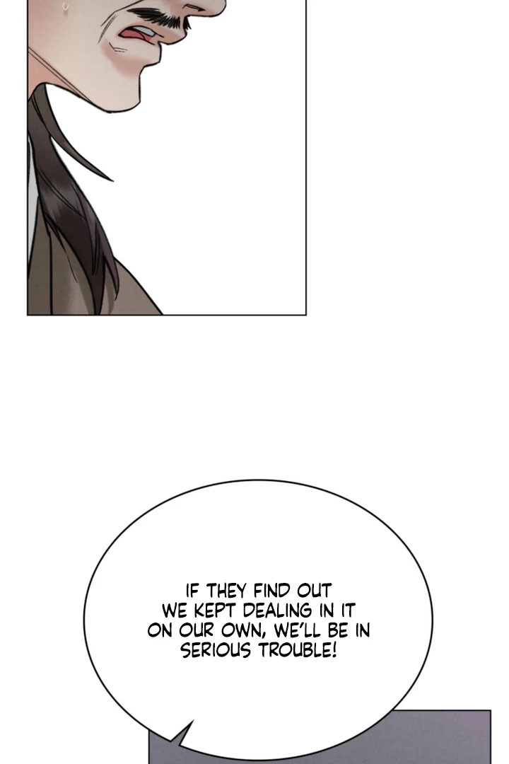 Yasei no Yoru Chapter 85 page 6 - 