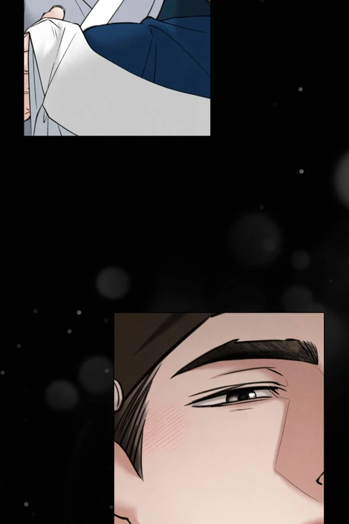 Yasei no Yoru Chapter 85 page 51 - 
