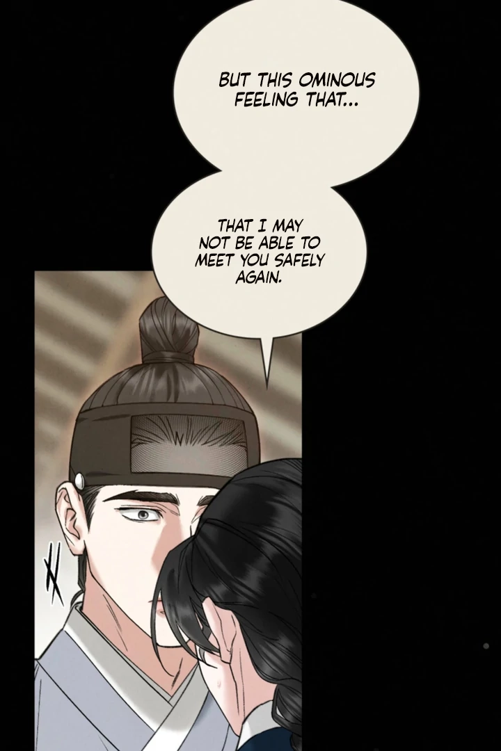 Yasei no Yoru Chapter 85 page 61 - 