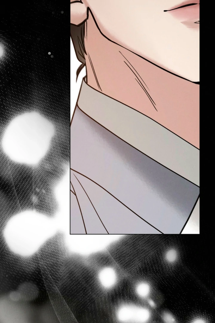 Yasei no Yoru Chapter 85 page 63 - 