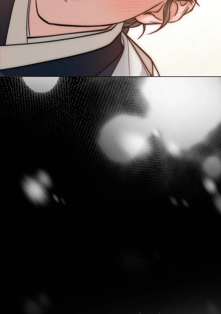 Yasei no Yoru Chapter 85 page 67 - 