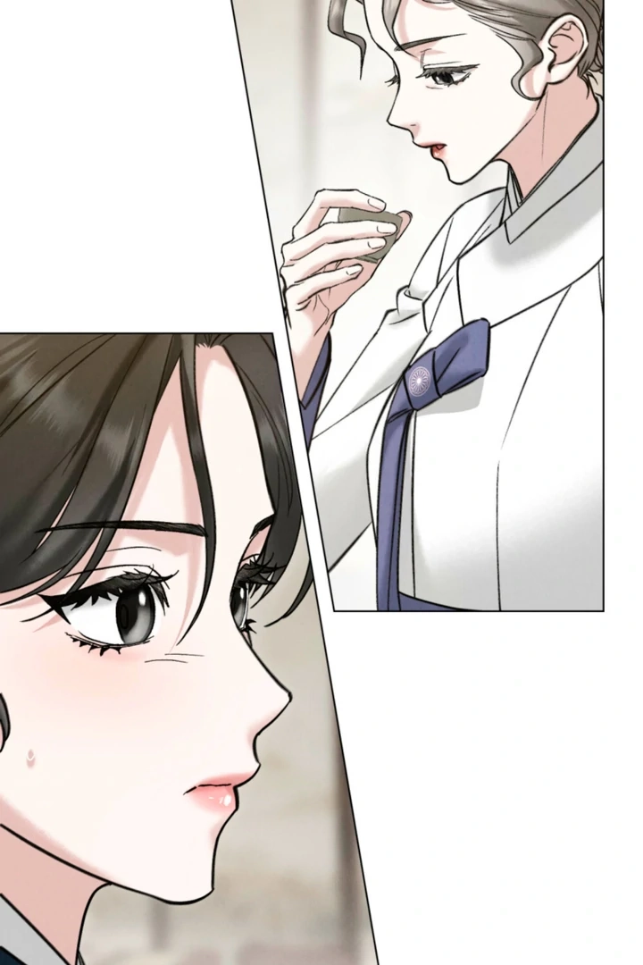 Yasei no Yoru Chapter 85 page 77 - 