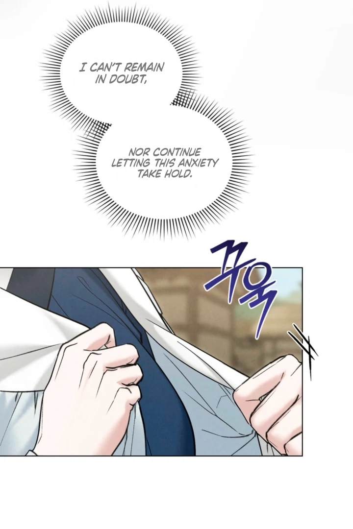Yasei no Yoru Chapter 85 page 80 - 
