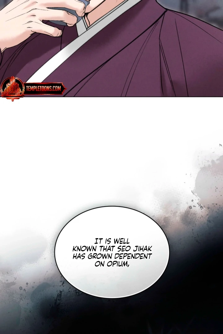 Yasei no Yoru Chapter 85 page 9 - 