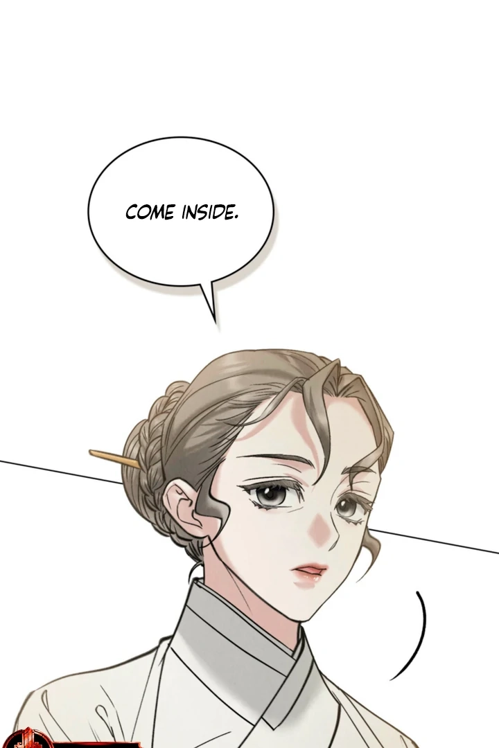 Yasei no Yoru Chapter 85 page 83 - 