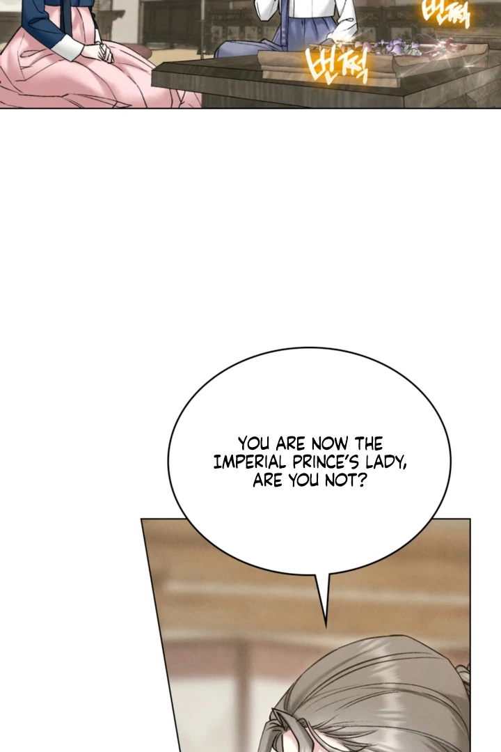 Yasei no Yoru Chapter 85 page 87 - 