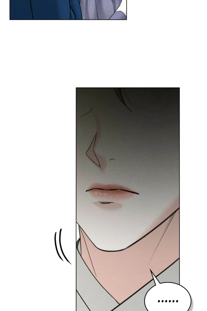 Yasei no Yoru Chapter 85 page 94 - 