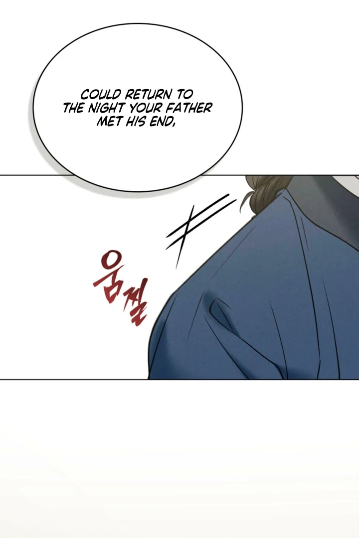 Yasei no Yoru Chapter 85 page 96 - 