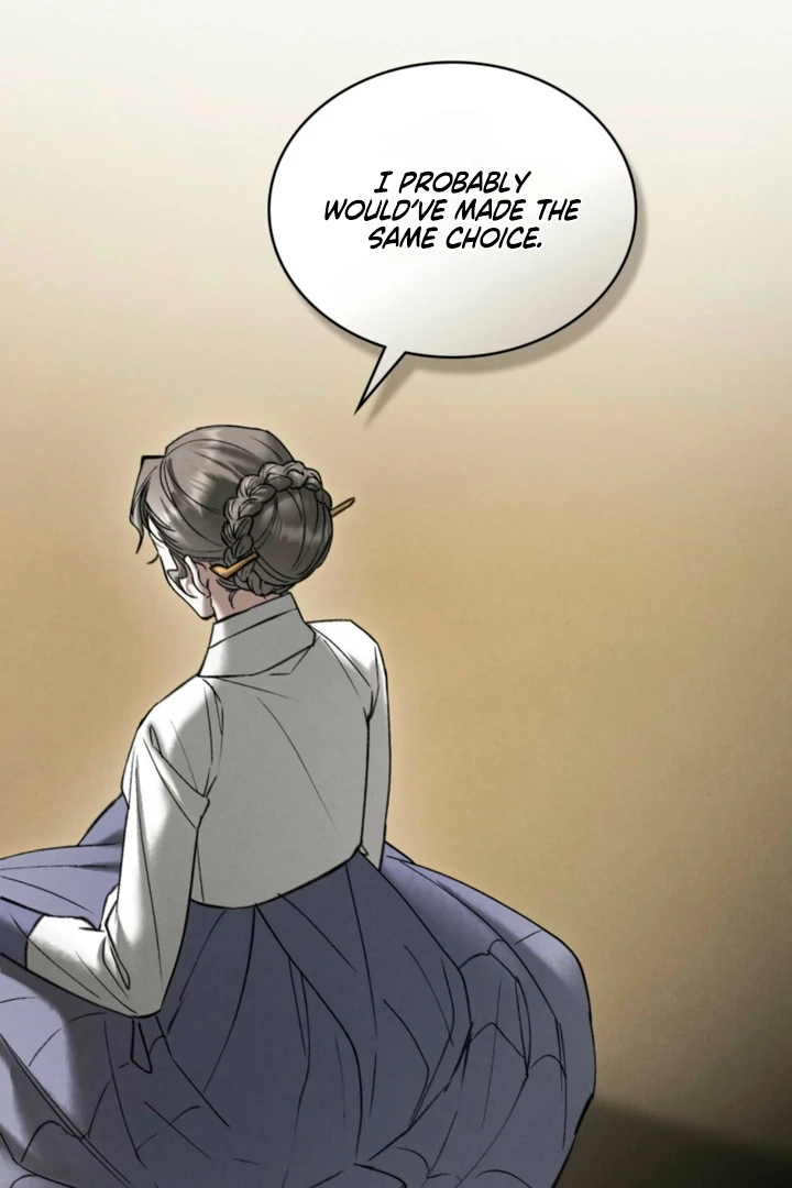 Yasei no Yoru Chapter 85 page 97 - 