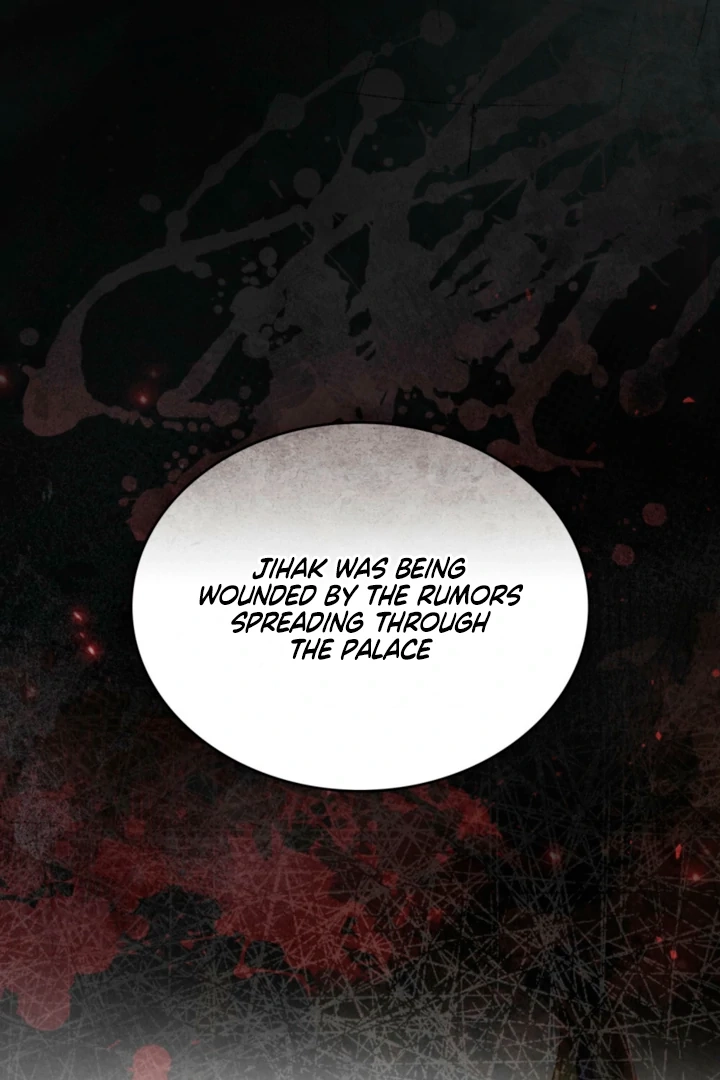 Yasei no Yoru Chapter 85 page 99 - 