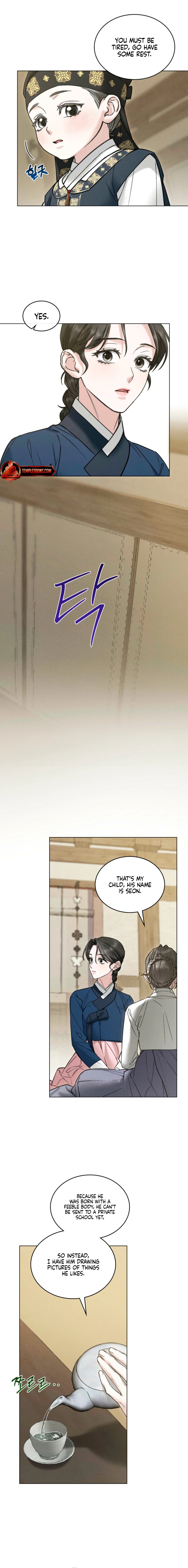 Yasei no Yoru Chapter 86 page 2 - 