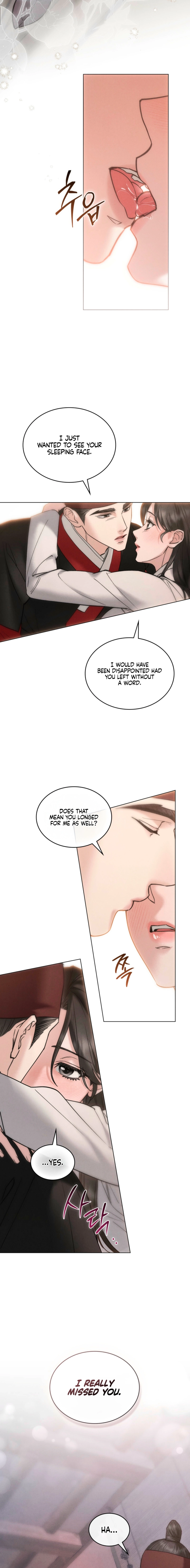 Yasei no Yoru Chapter 86 page 14 - 