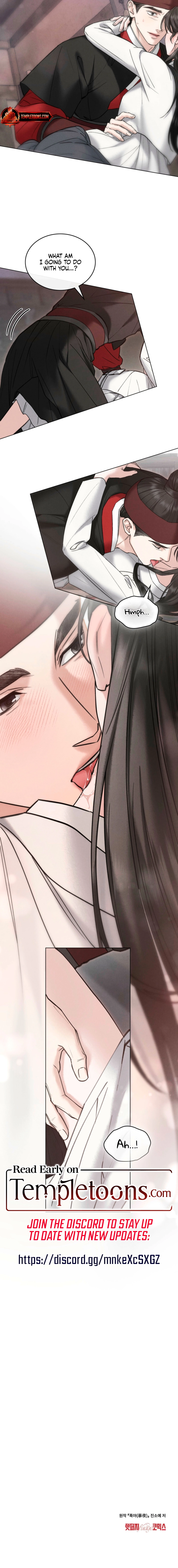 Yasei no Yoru Chapter 86 page 15 - 