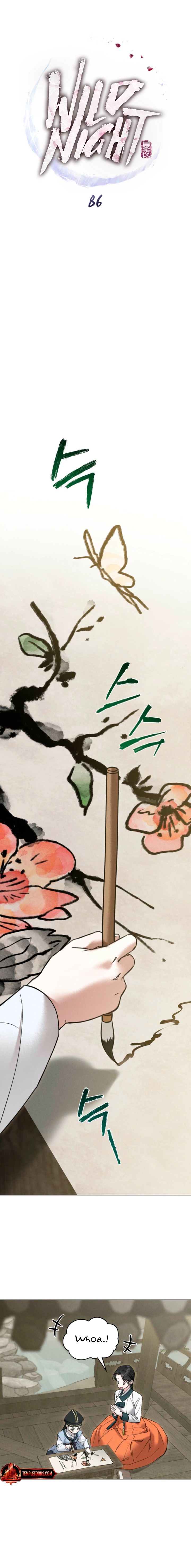 Yasei no Yoru Chapter 86 page 4 - 