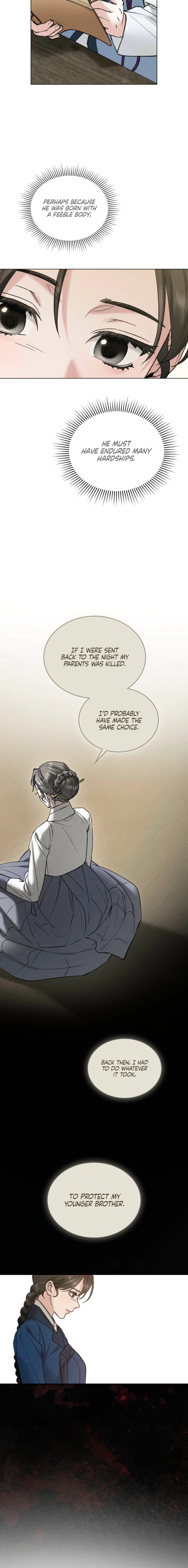 Yasei no Yoru Chapter 86 page 6 - 