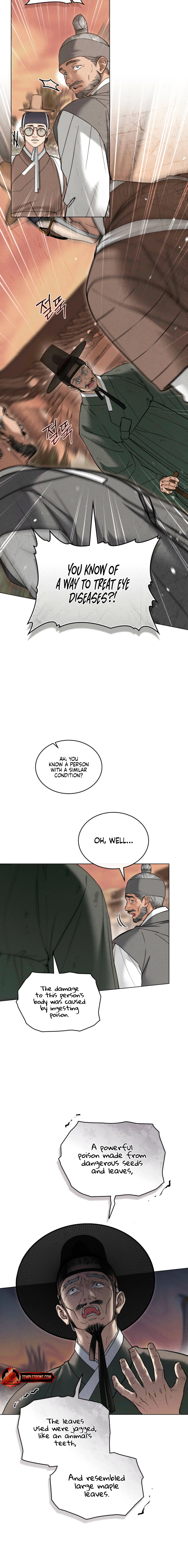 Yasei no Yoru Chapter 88 page 2 - 