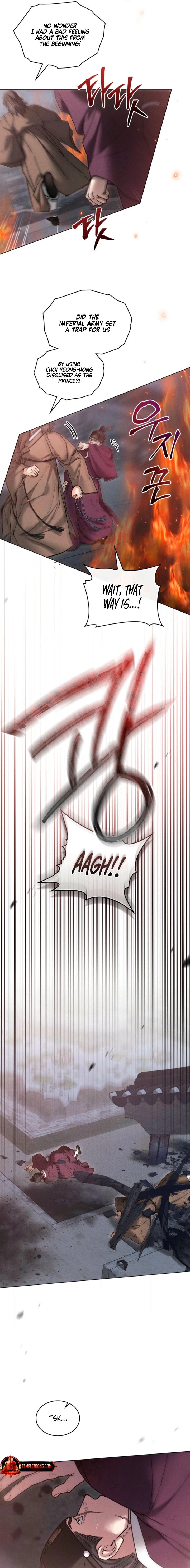 Yasei no Yoru Chapter 88 page 11 - 