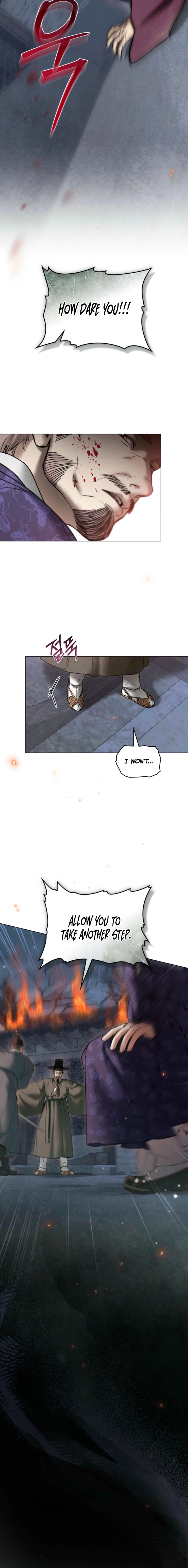 Yasei no Yoru Chapter 88 page 14 - 