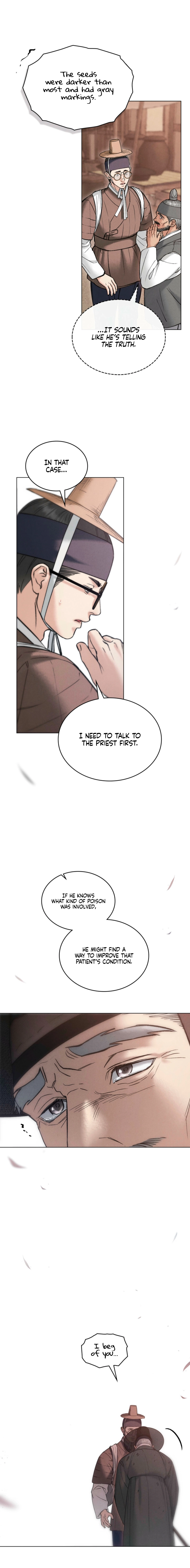 Yasei no Yoru Chapter 88 page 3 - 