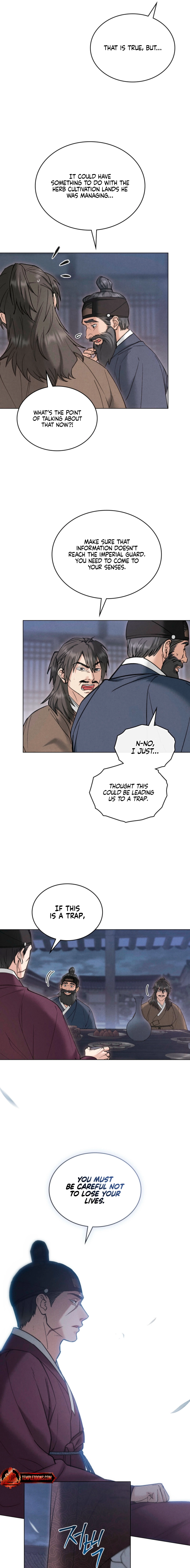 Yasei no Yoru Chapter 88 page 5 - 