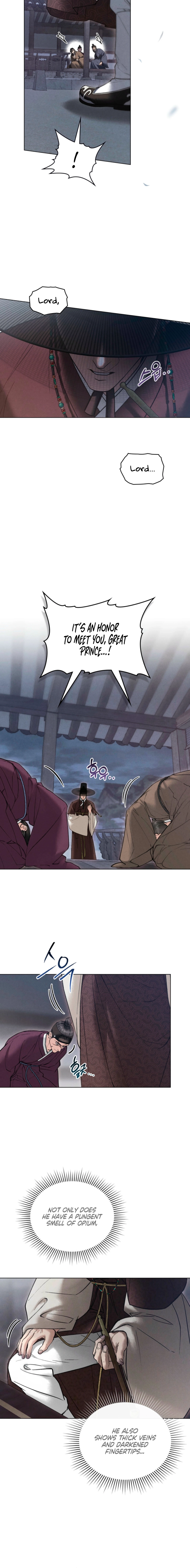 Yasei no Yoru Chapter 88 page 6 - 