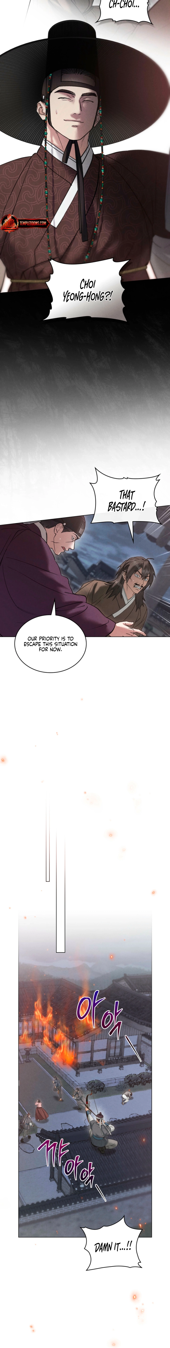 Yasei no Yoru Chapter 88 page 10 - 