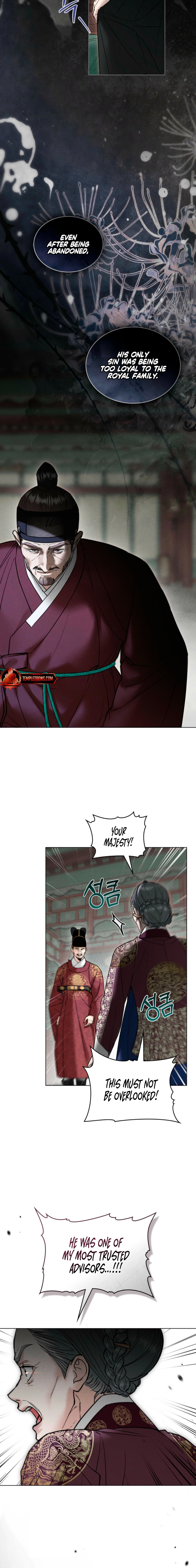Yasei no Yoru Chapter 89 page 12 - 