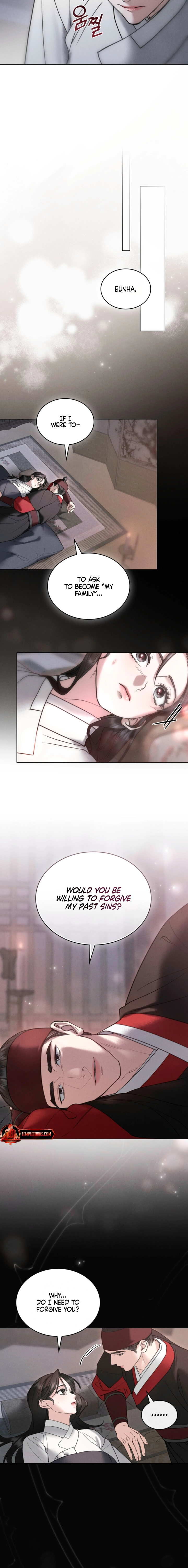 Yasei no Yoru Chapter 89 page 4 - 