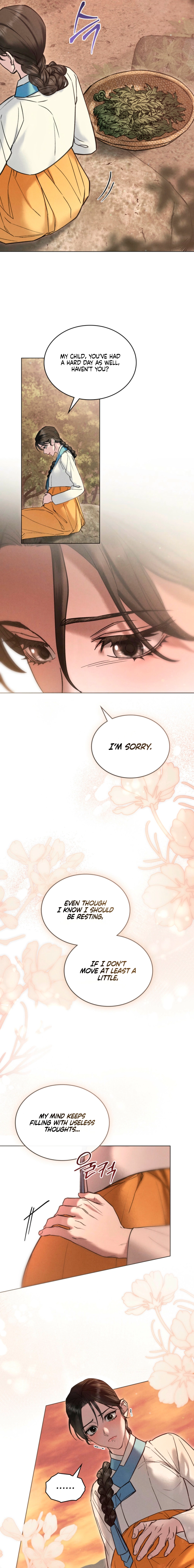 Yasei no Yoru Chapter 90 page 11 - 