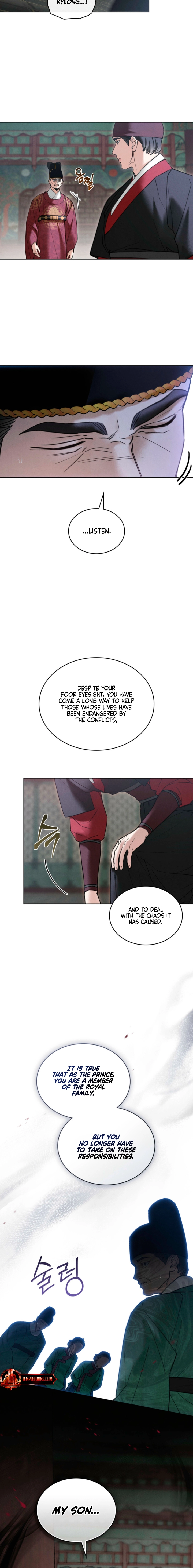 Yasei no Yoru Chapter 90 page 4 - 
