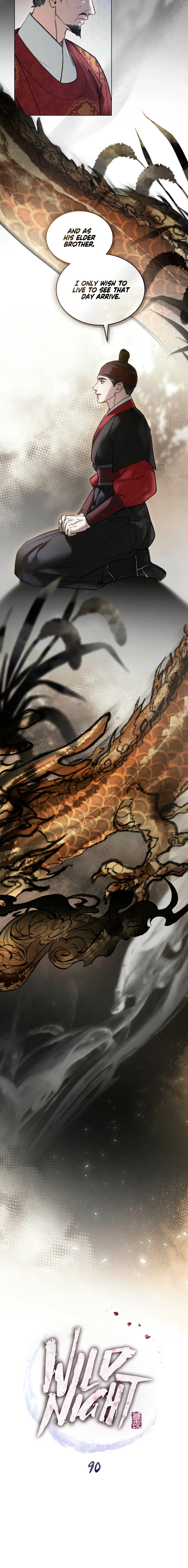 Yasei no Yoru Chapter 90 page 6 - 