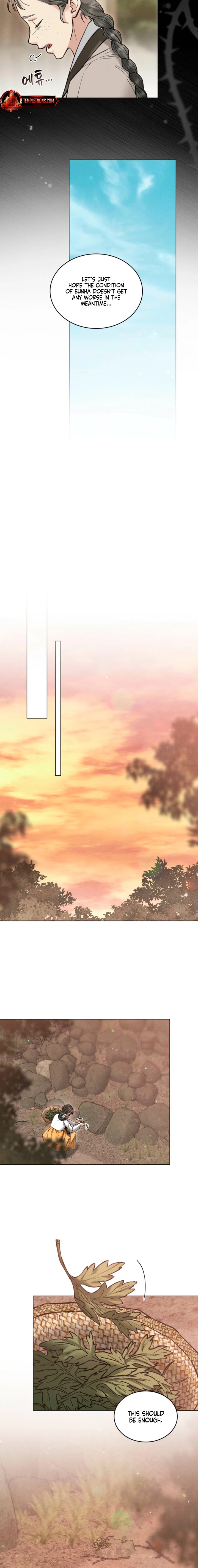 Yasei no Yoru Chapter 90 page 10 - 