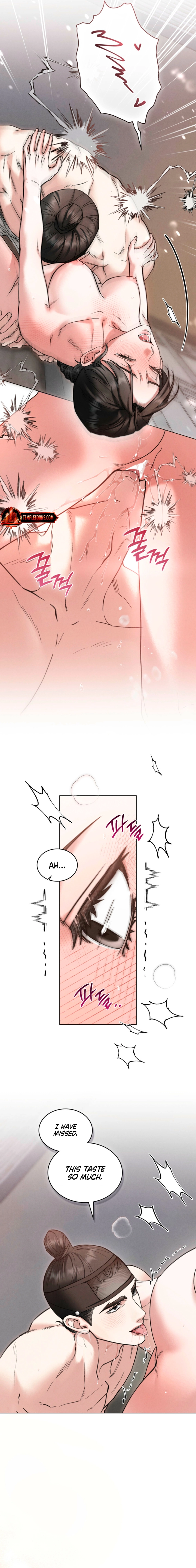 Yasei no Yoru Chapter 91 page 7 - 
