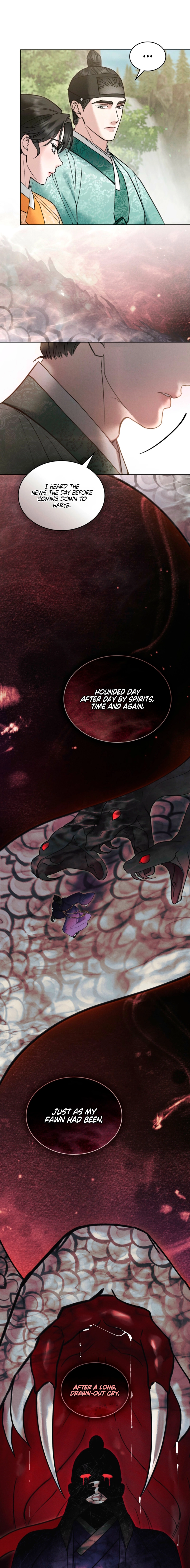 Yasei no Yoru Chapter 92 page 6 - 