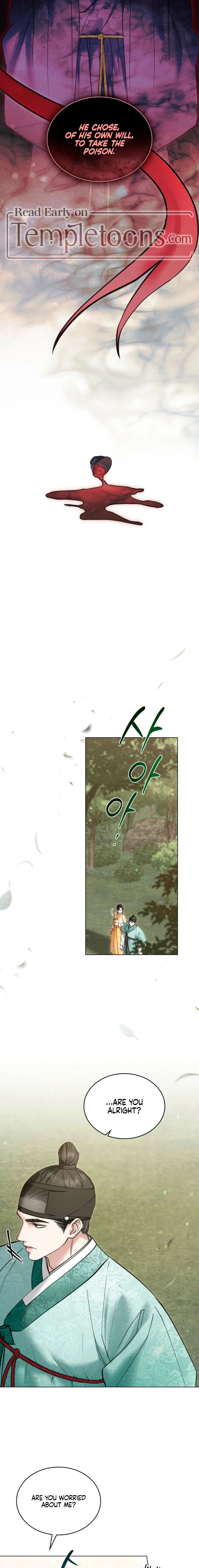 Yasei no Yoru Chapter 92 page 7 - 