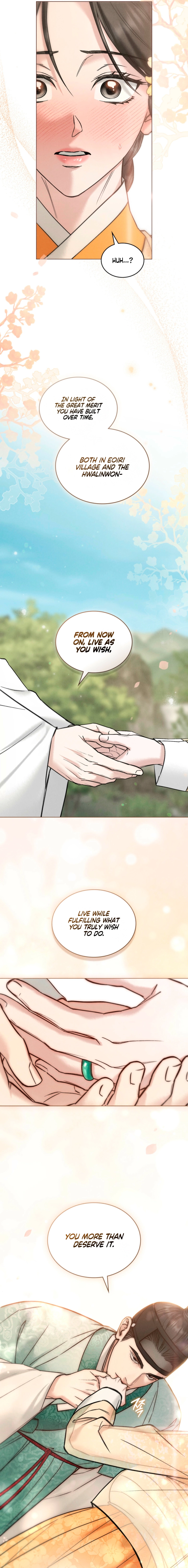 Yasei no Yoru Chapter 92 page 9 - 