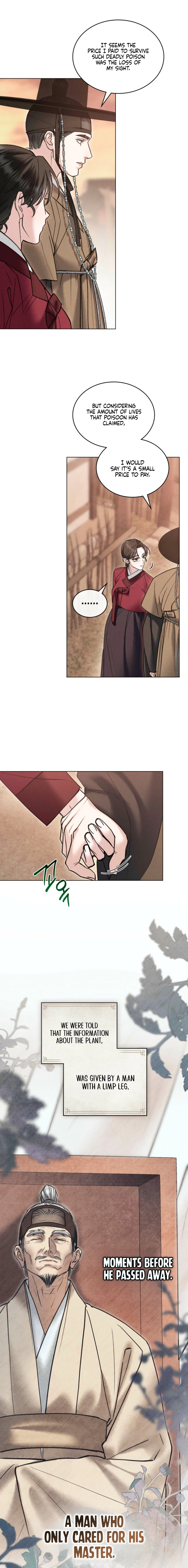 Yasei no Yoru Chapter 93 page 14 - 